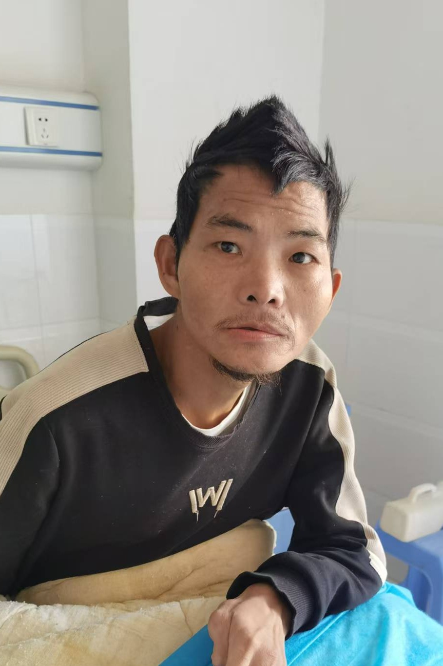 走失者照片 全国救助站
