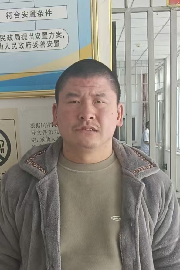 走失者照片 全国救助站