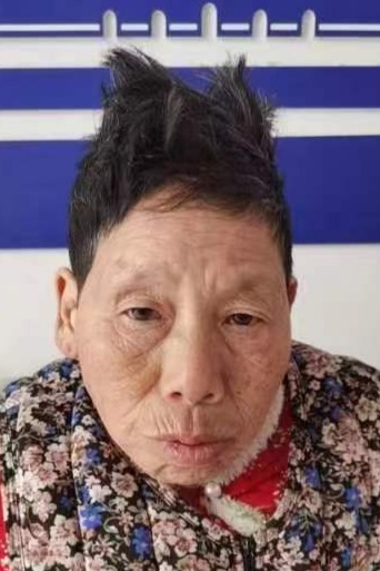 走失者照片 全国救助站