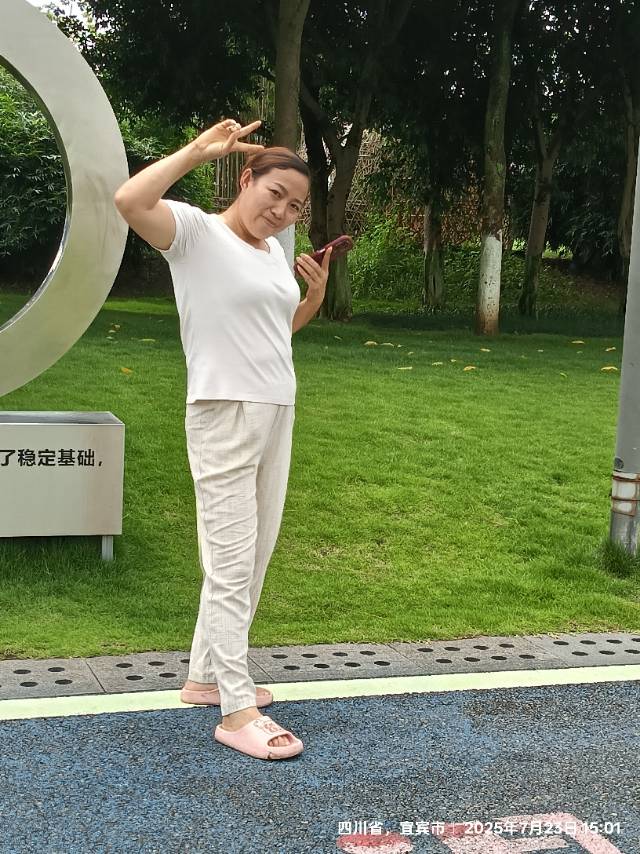 走失者照片 二妹！大家都在担心你，快回来