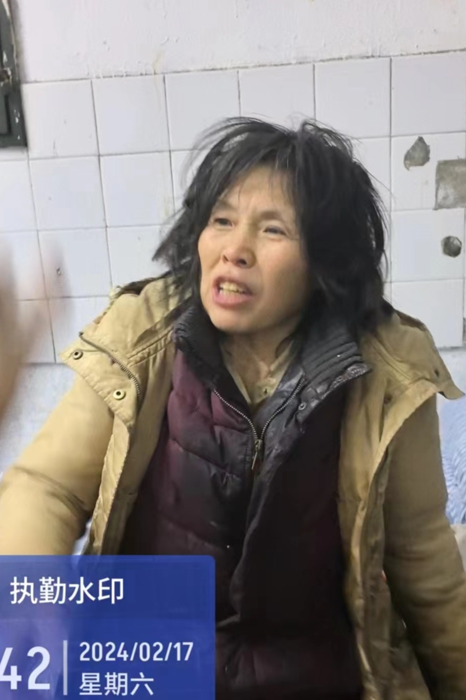 走失者照片 全国救助站