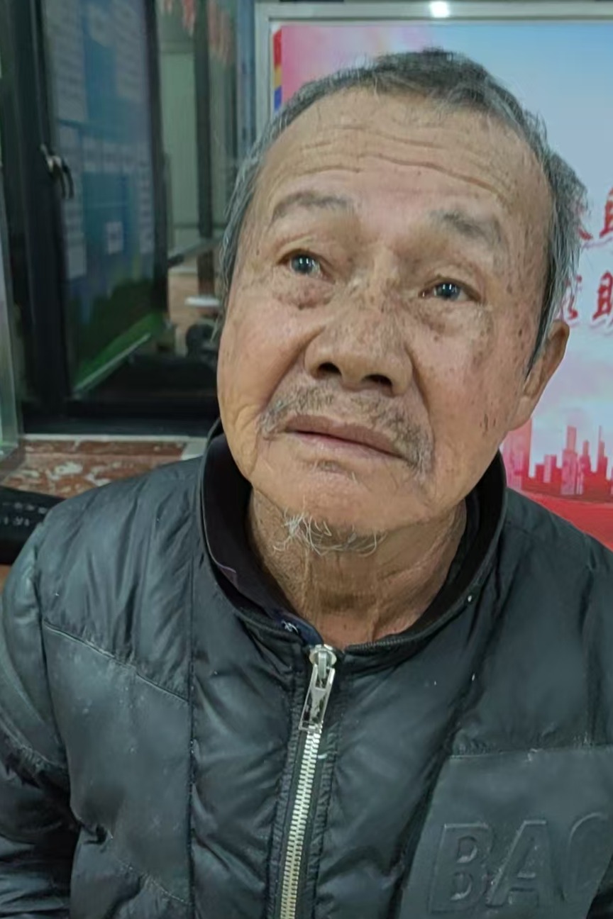 走失者照片 全国救助站