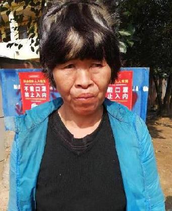 走失者照片 全国救助站