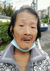 走失者照片 全国救助站