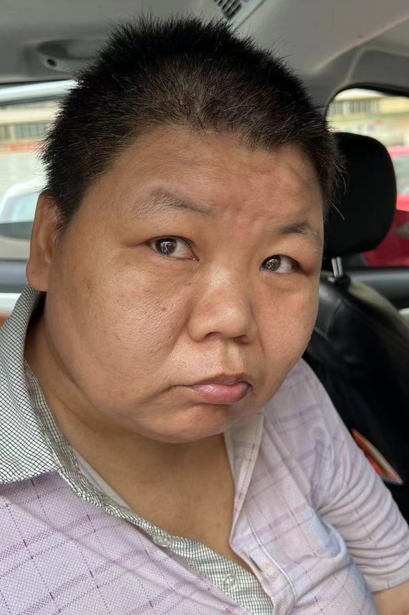 走失者照片 全国救助站