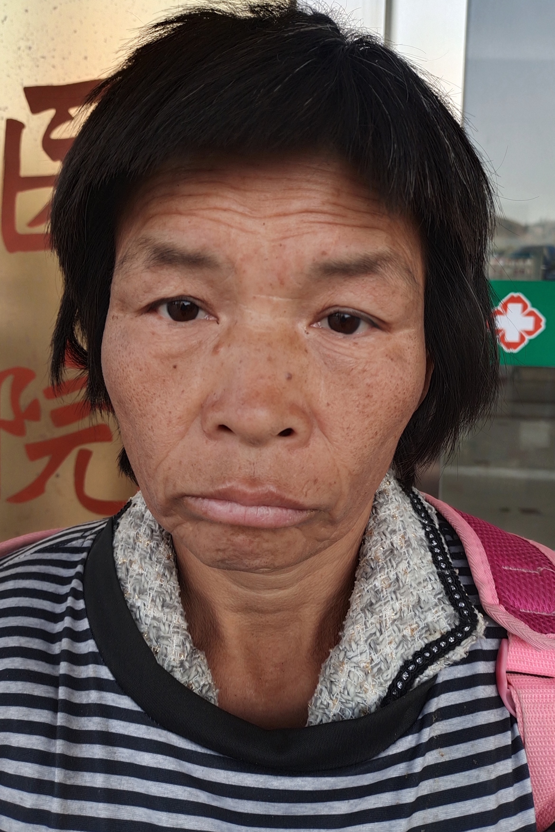走失者照片 全国救助站