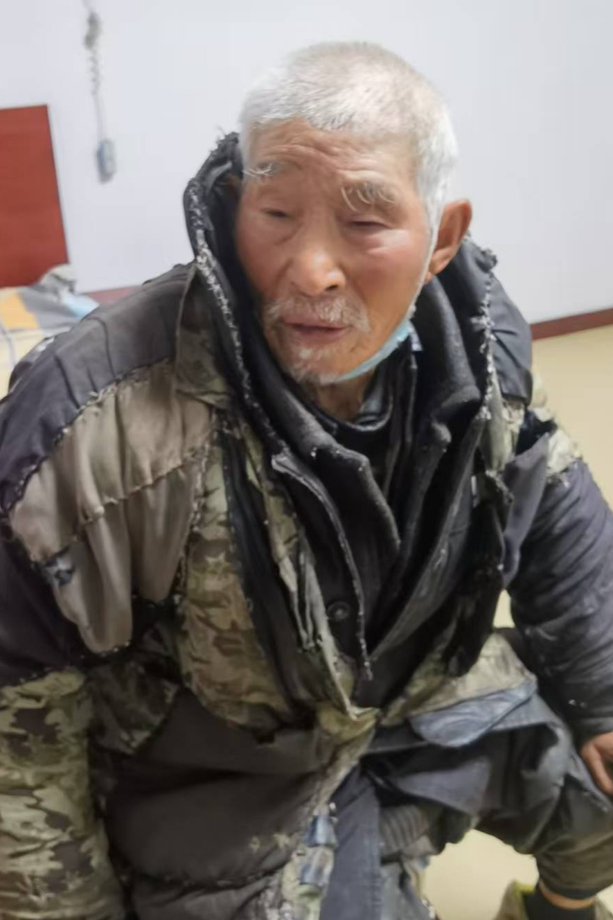 走失者照片 全国救助站