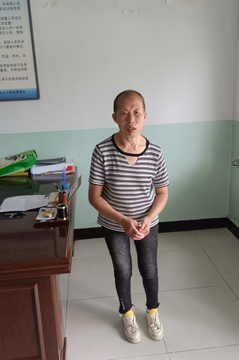 走失者照片 全国救助站