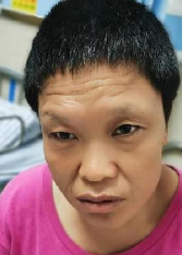 走失者照片 全国救助站