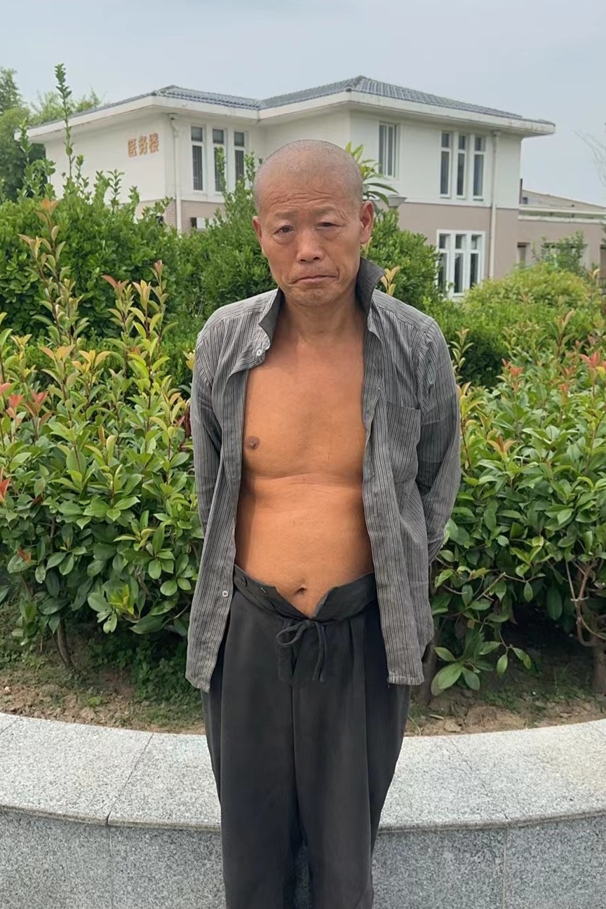 走失者照片 全国救助站
