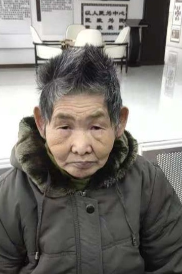 走失者照片 全国救助站