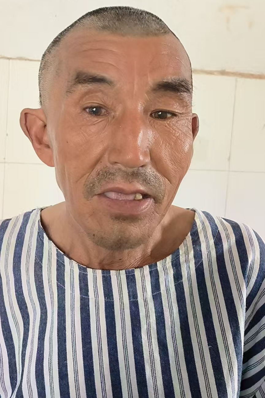 走失者照片 全国救助站
