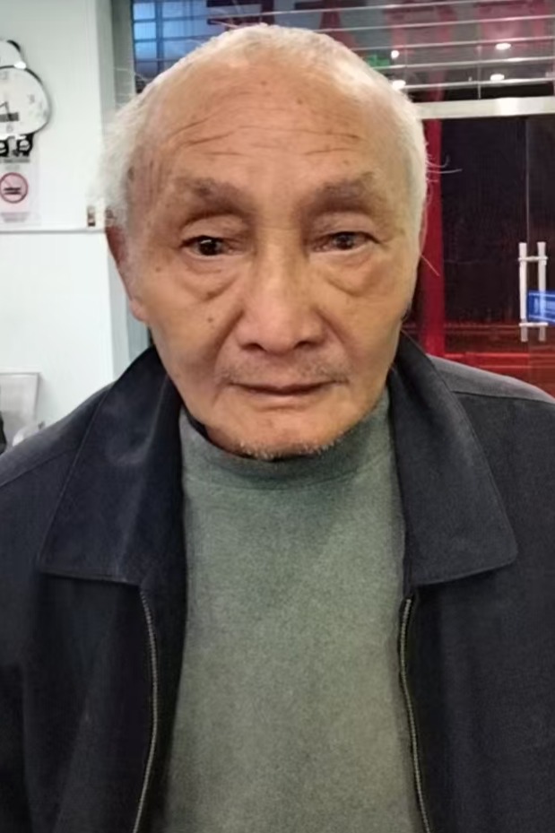 走失者照片 全国救助站