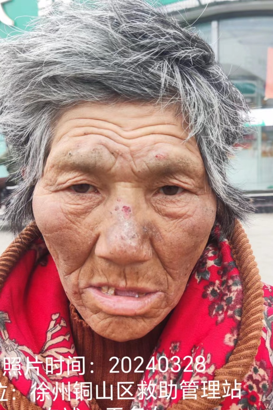 走失者照片 全国救助站