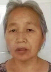 走失者照片 全国救助站