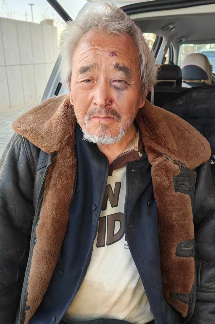 走失者照片 全国救助站