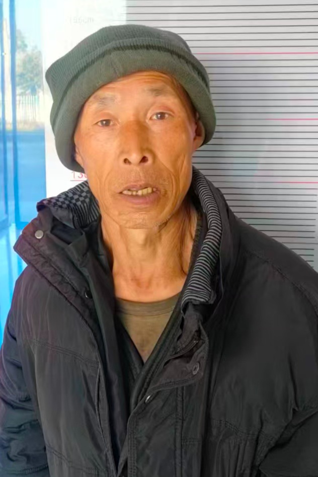 走失者照片 全国救助站