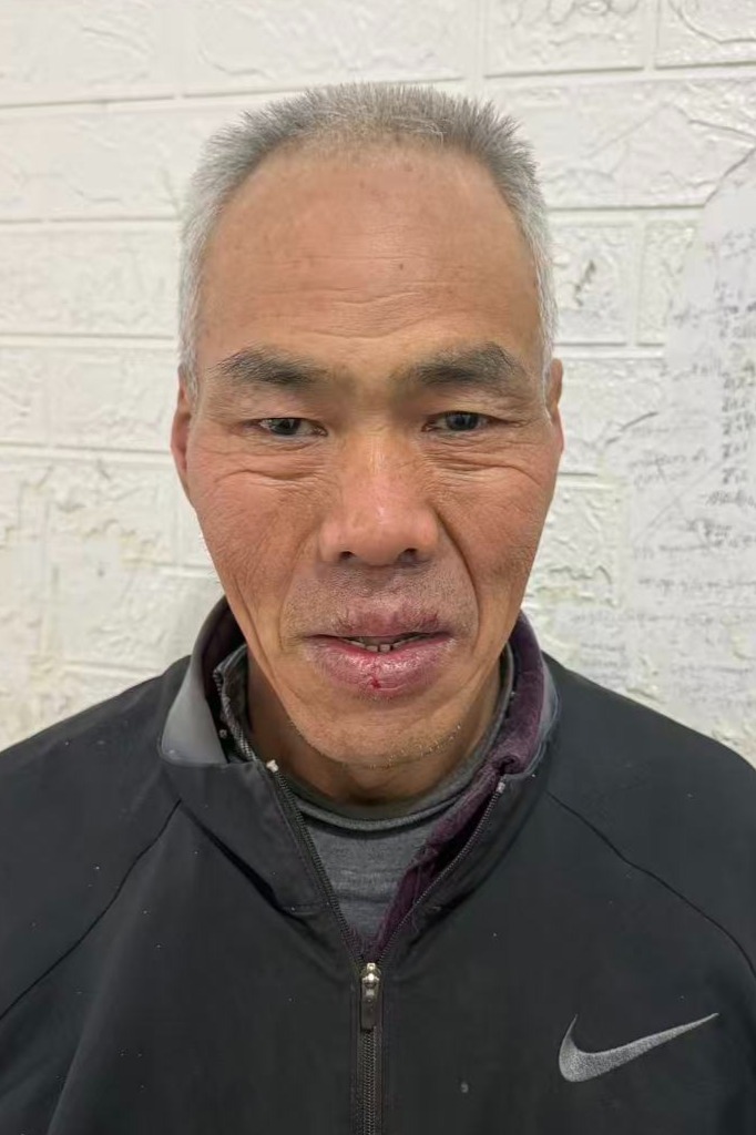 走失者照片 全国救助站