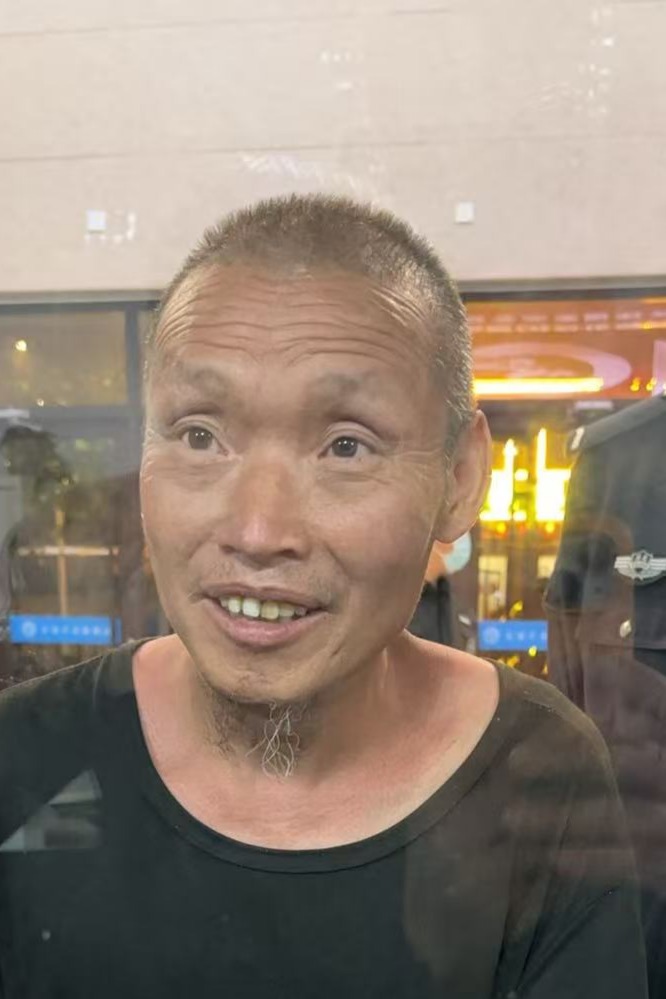 走失者照片 全国救助站