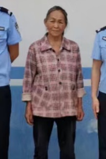 走失者照片 全国救助站