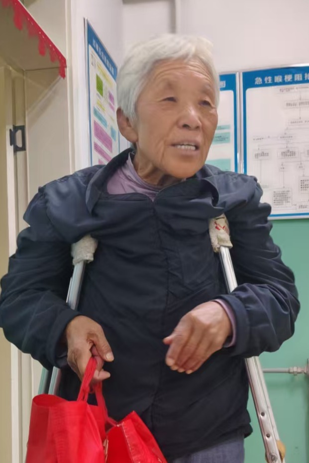走失者照片 全国救助站