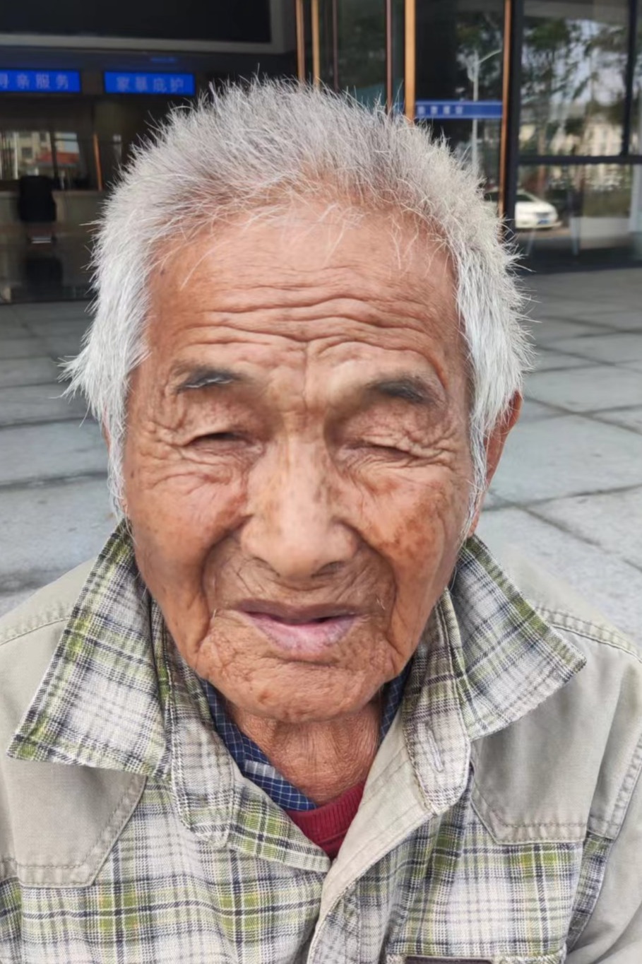 走失者照片 全国救助站