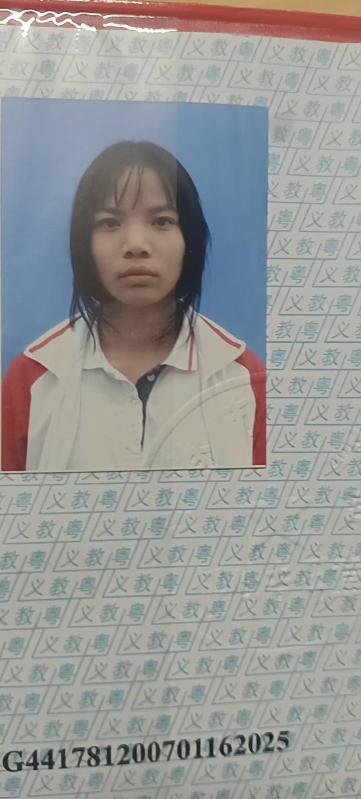 走失者照片 请大家帮忙关注一下，谢谢！