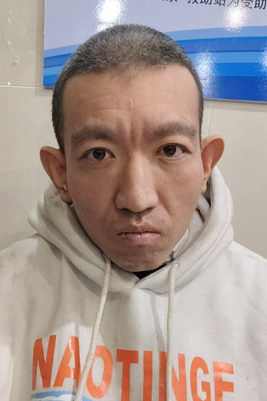 走失者照片 全国救助站