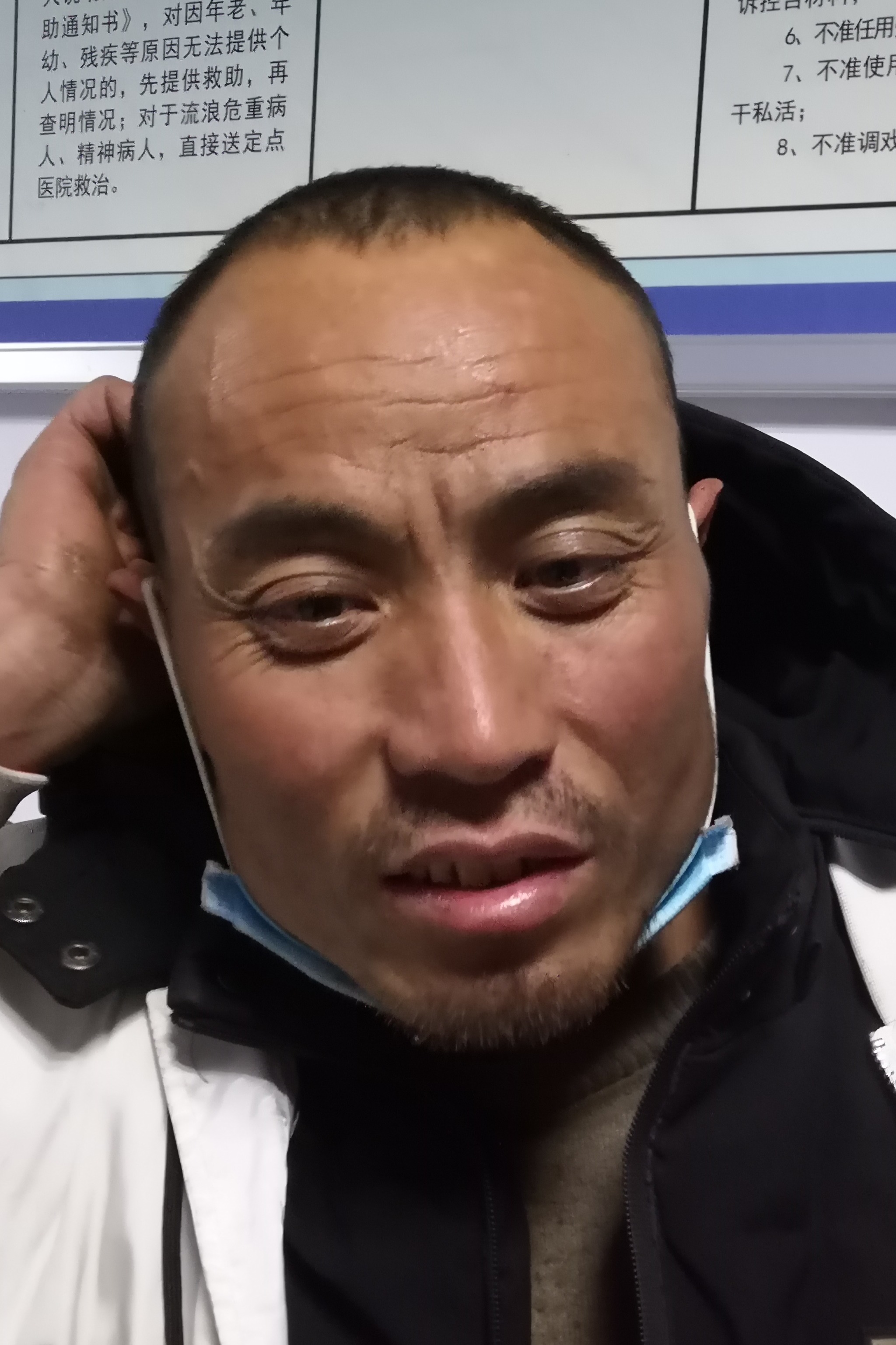 走失者照片 全国救助站