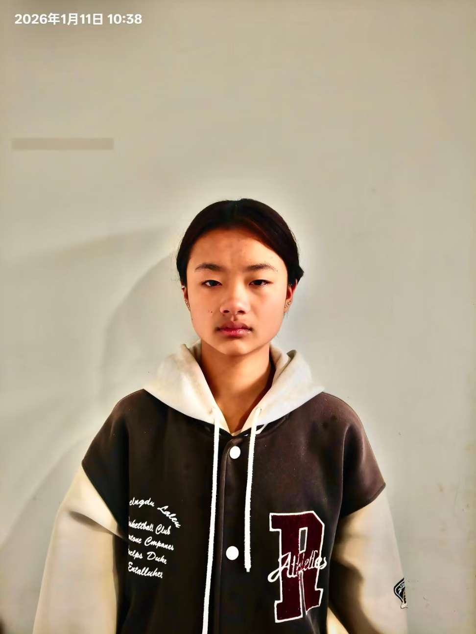 走失者照片 寻找15岁花季失足少女