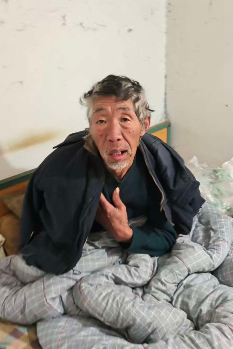 走失者照片 全国救助站