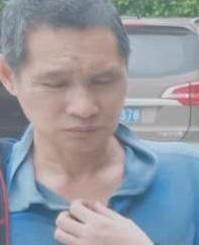 走失者照片 全国救助站