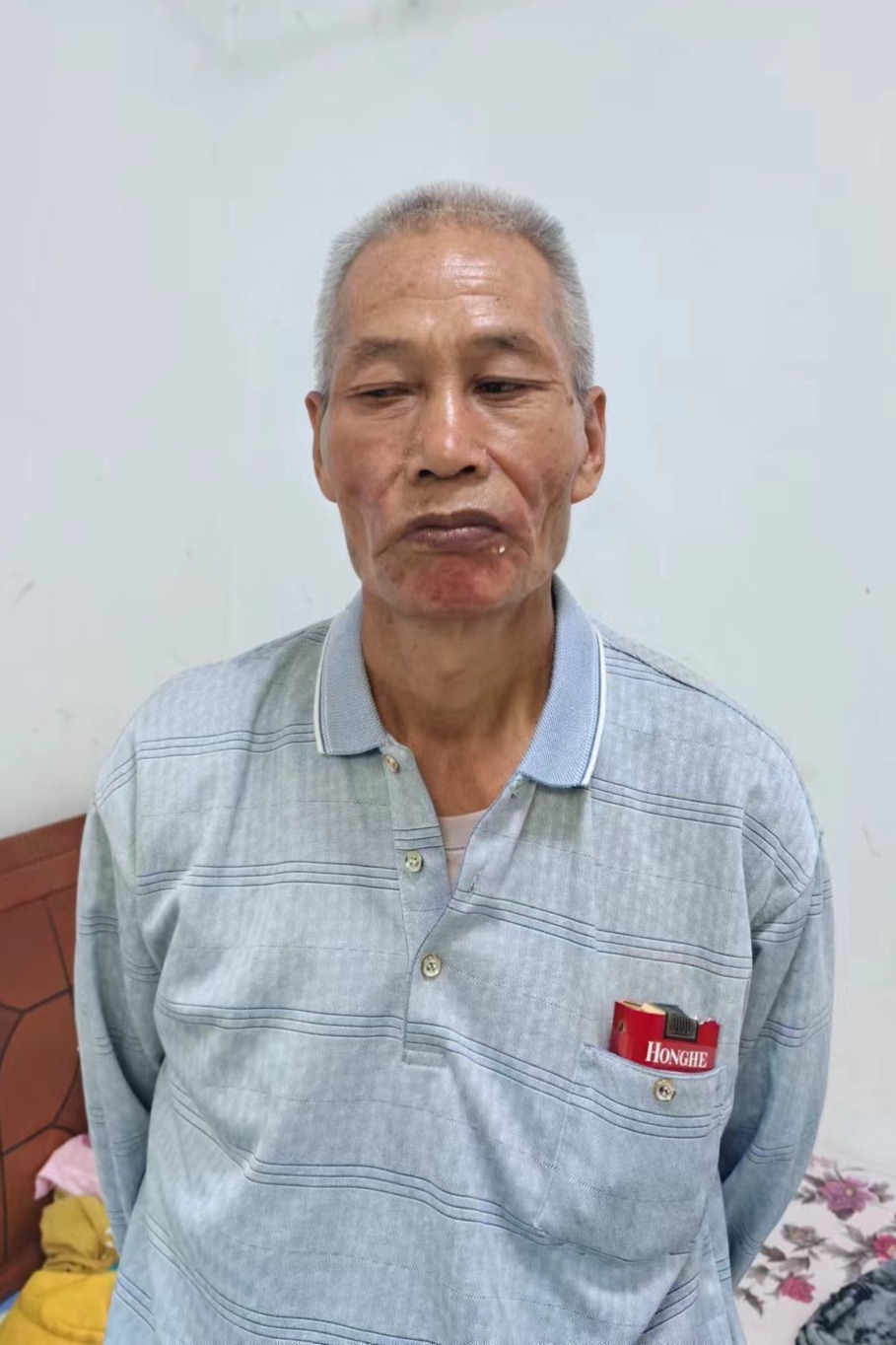 走失者照片 全国救助站