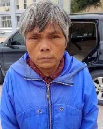 走失者照片 全国救助站