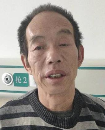 走失者照片 全国救助站