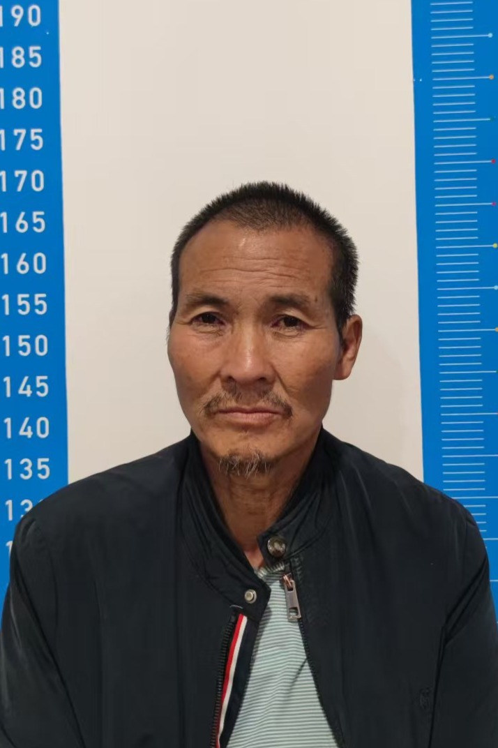走失者照片 全国救助站