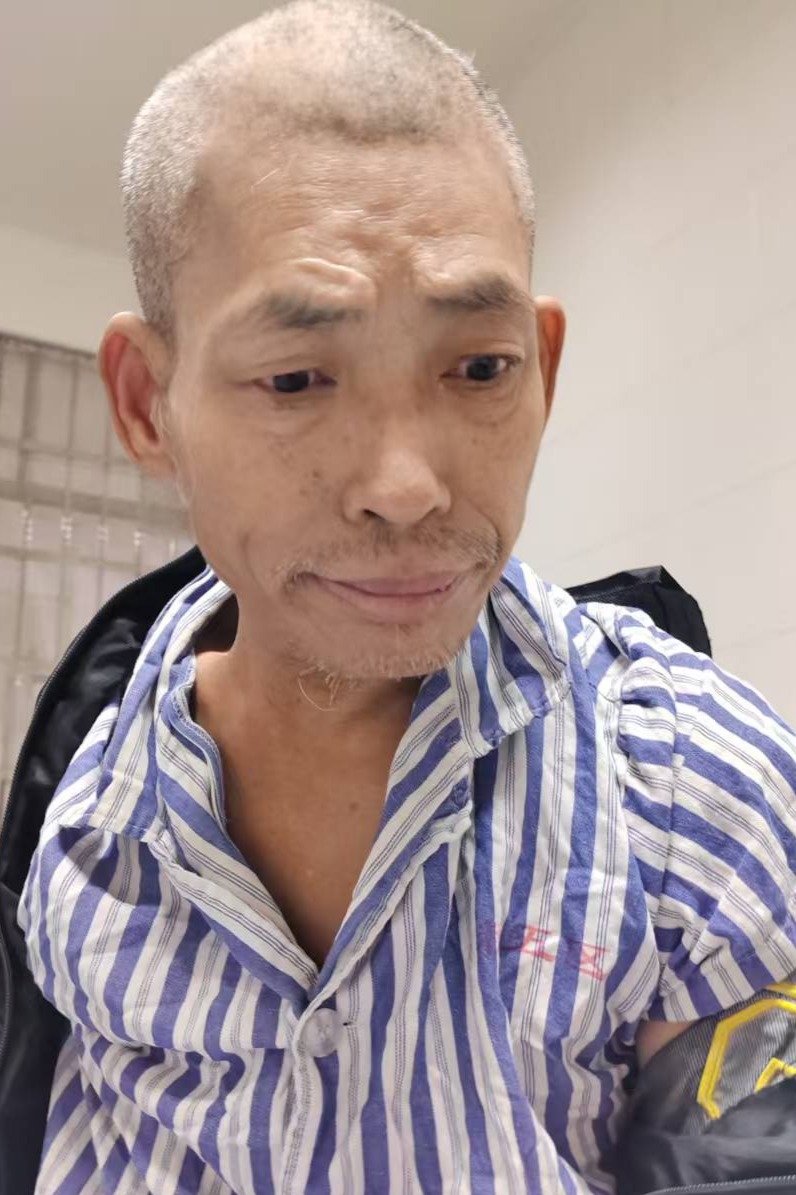 走失者照片 全国救助站