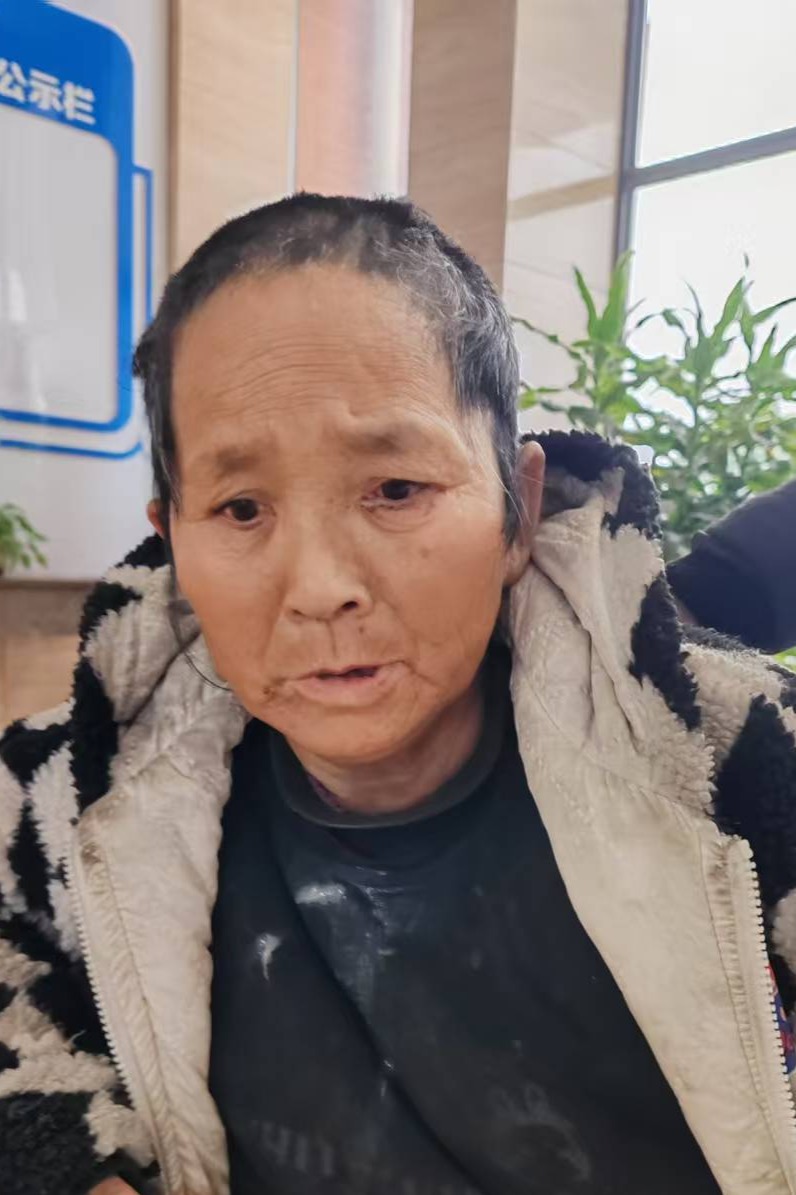 走失者照片 全国救助站