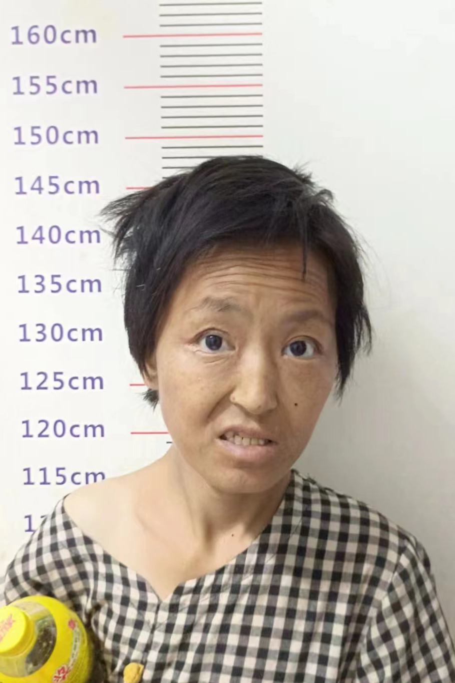 走失者照片 全国救助站