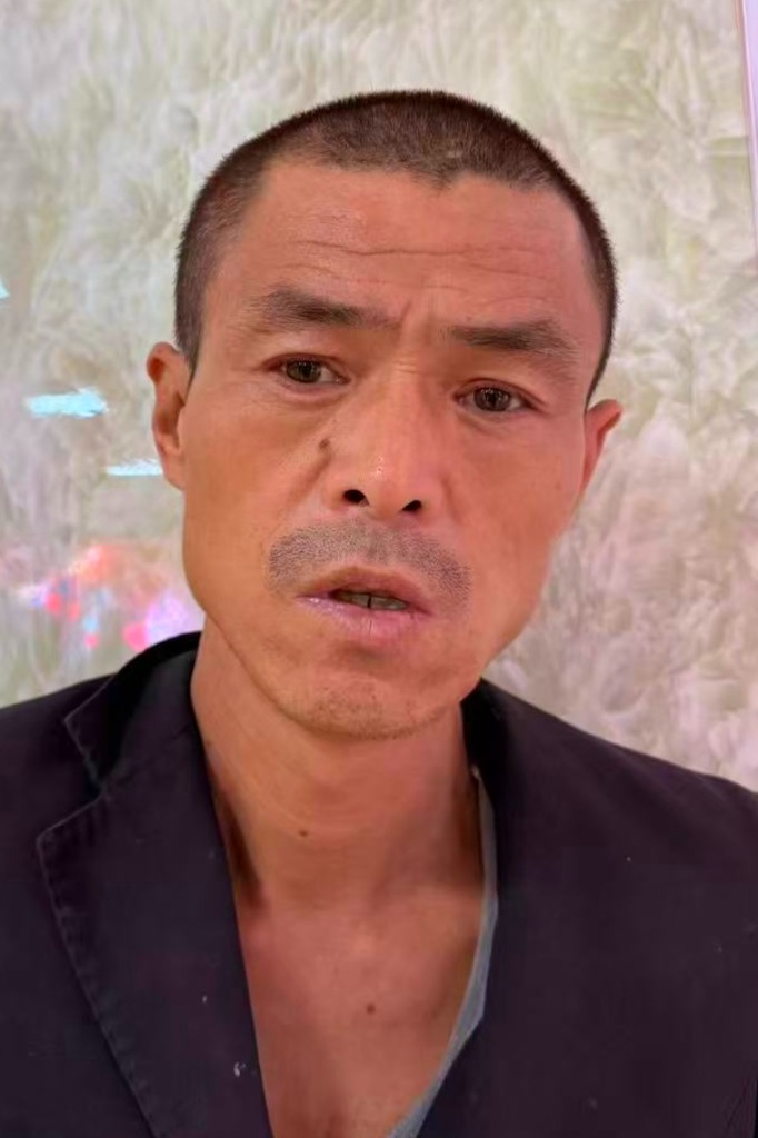 走失者照片 全国救助站