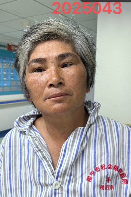 走失者照片 全国救助站