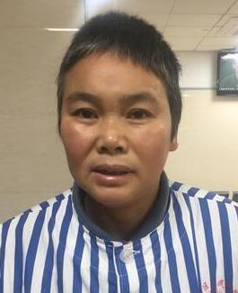 走失者照片 全国救助站