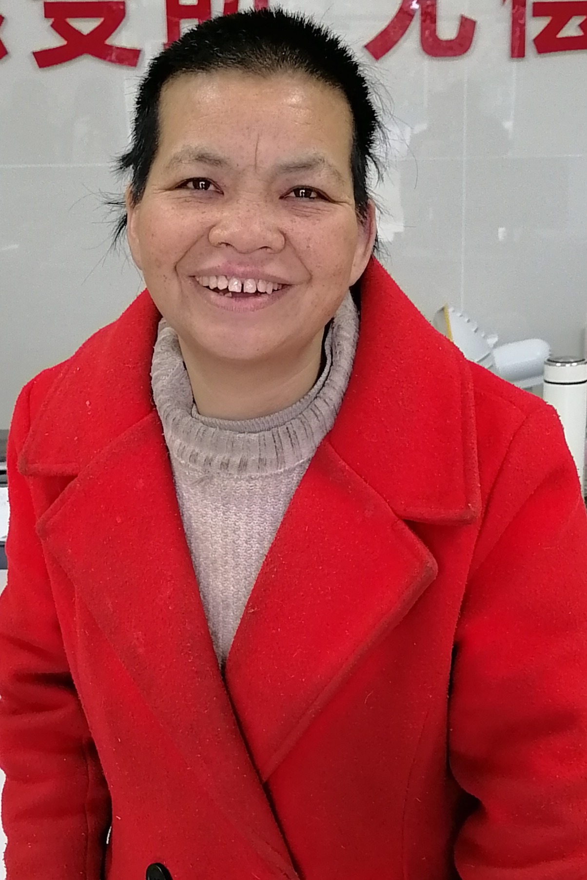 走失者照片 全国救助站