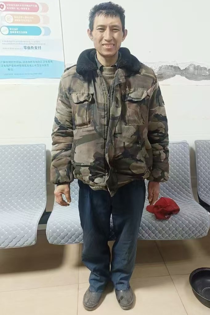 走失者照片 全国救助站