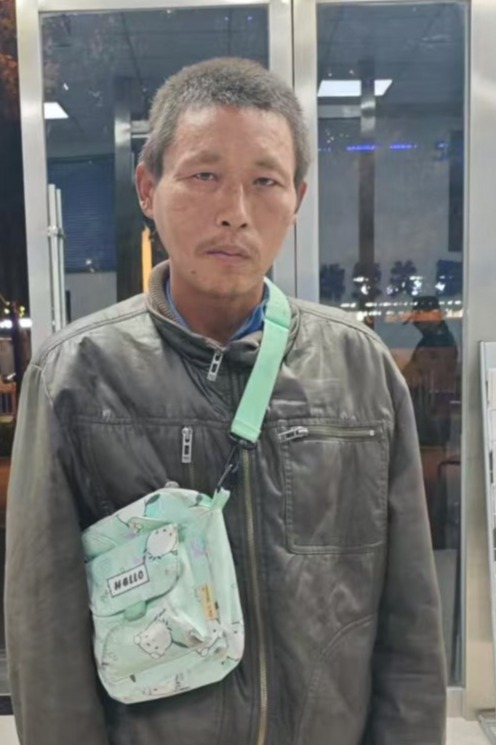 走失者照片 全国救助站