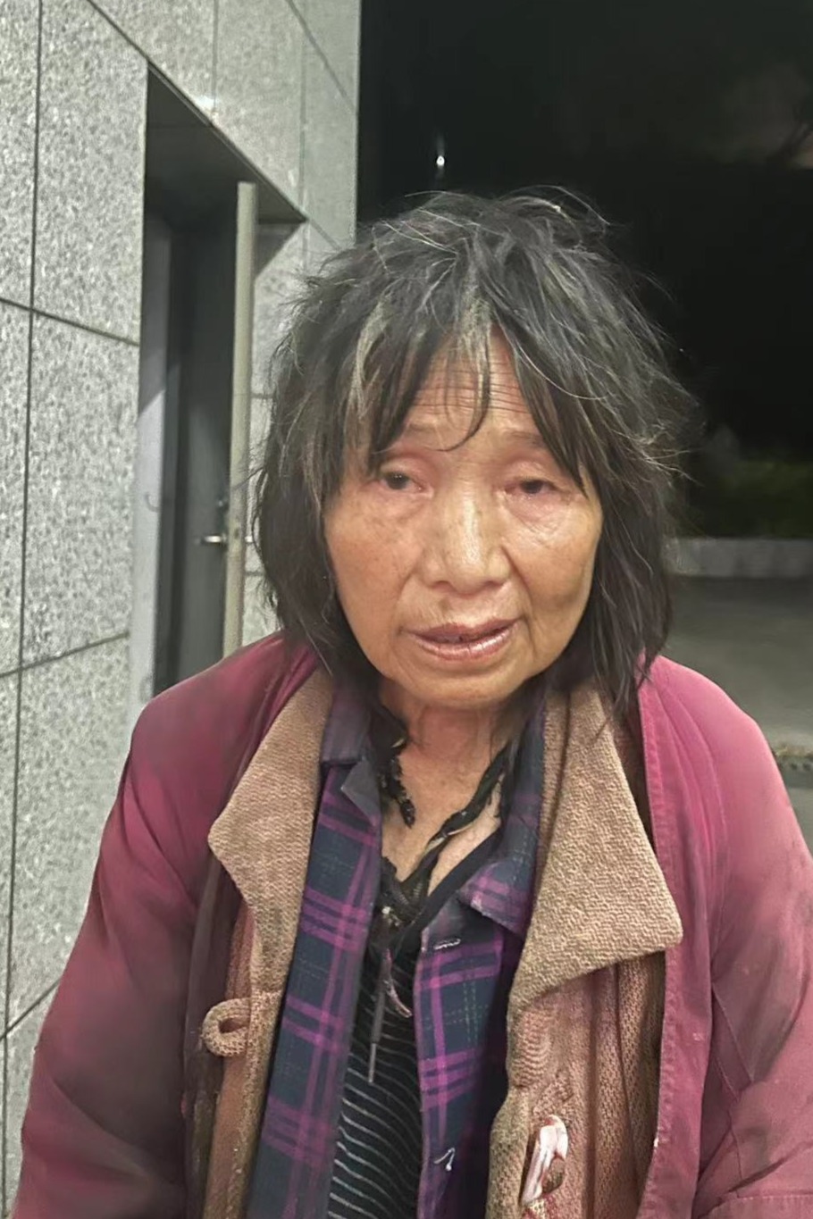 走失者照片 全国救助站