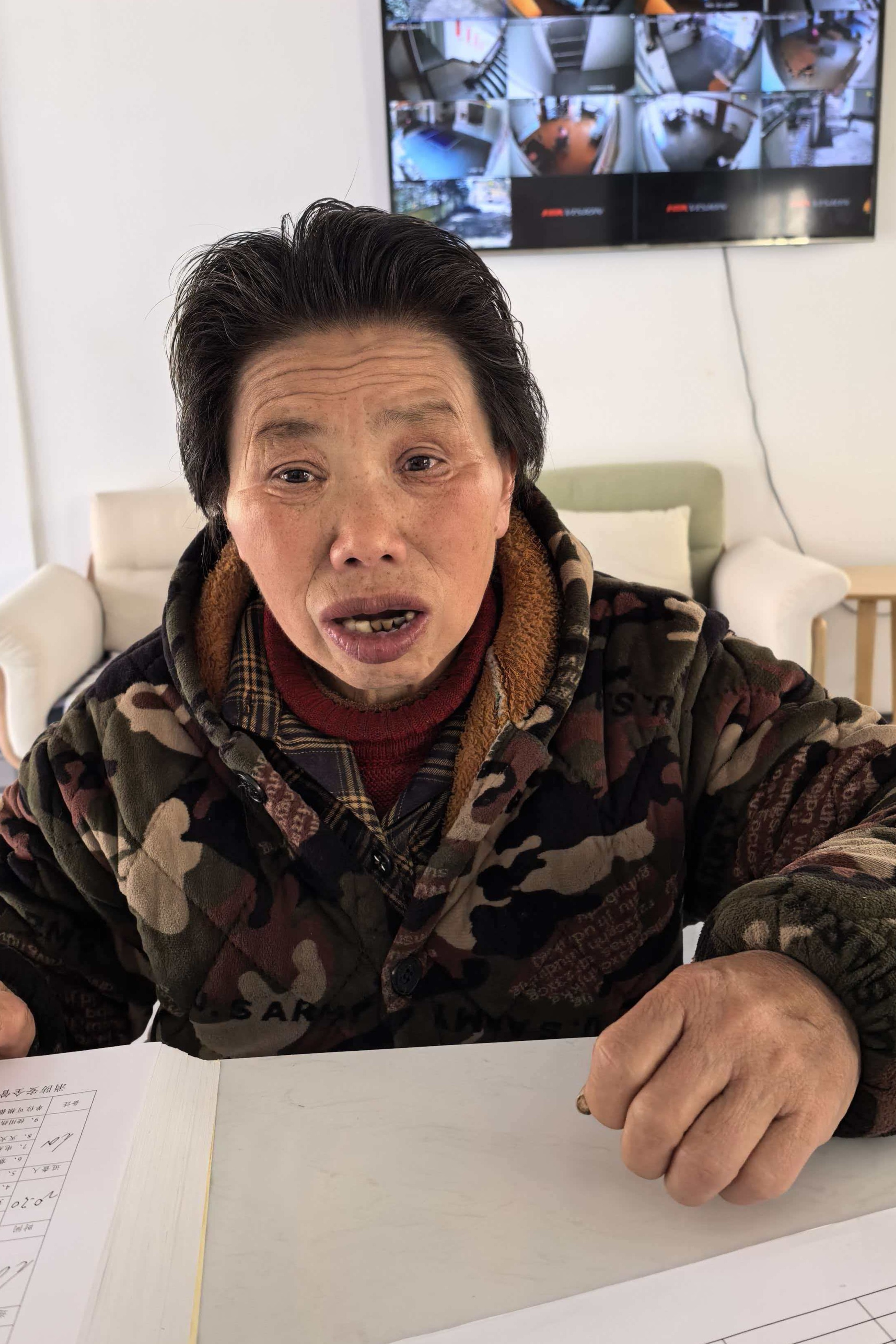 走失者照片 全国救助站