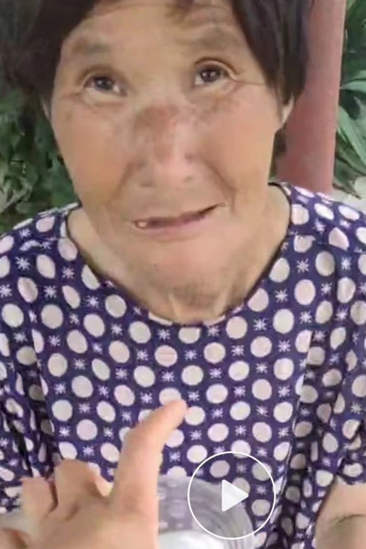 走失者照片 全国救助站