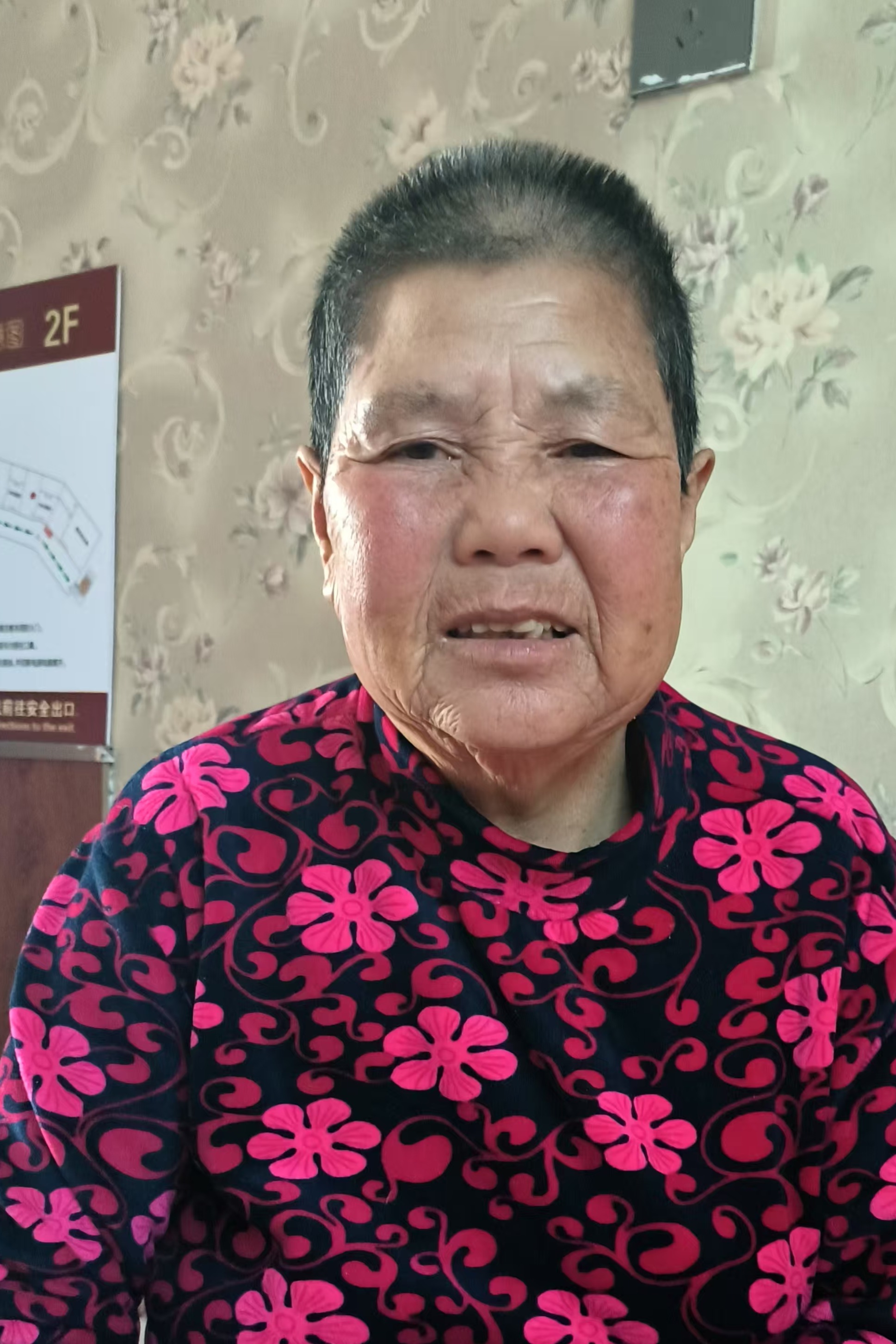 走失者照片 全国救助站