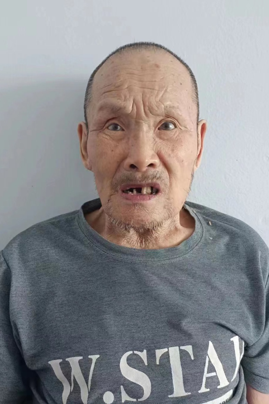 走失者照片 全国救助站